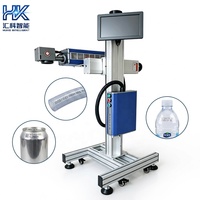 Machine de marquage laser CO2 Huike 30W 60W en promotion en ligne, codage continu pour le bois, les textiles et les emballages