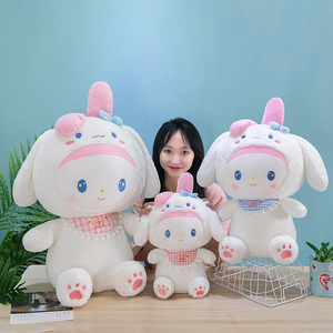 Cpc Yanxiannv, Peluche Personalizado de Conejo Blanco de Orejas Largas de Anime Japonés, Animal de Peluche para Regalos de Bebé - Product Image 3
