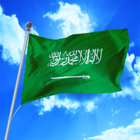 Bendera Arab Saudi 3x5 FT 90x150cm Cetak Digital Poliester 100D Tahan Cuaca Lubang Kuningan Jahitan Ganda untuk Hari Nasional