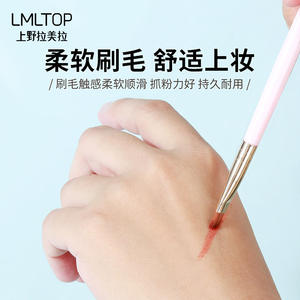 Cepillo para cejas LMLTOP con cerdas de nylon en ángulo y mango de plástico B0481, herramienta de maquillaje para una aplicación precisa. - Product Image 4