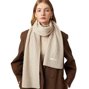 Écharpe douce 100% laine à rayures verticales, écharpe épaisse tricotée pour l'automne et l'hiver, accessoire de cou confortable unisexe, cadeau idéal pour elle/lui - Product Image 1