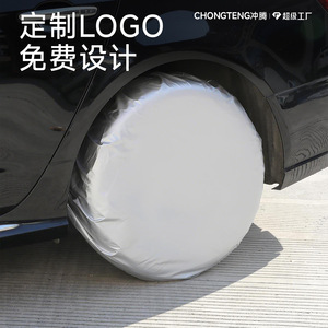 Funda Protectora para Neumáticos de Coche Chongteng, 80cmx80cm, Recubierta de Plata, Impermeable y a Prueba de Polvo, para Neumáticos de Autocaravanas - Product Image 3