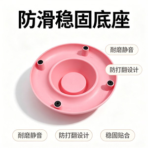 ชามอาหารสัตว์เลี้ยงสแตนเลส Monzo ปรับระดับความสูงได้ ดีไซน์สวยงาม สำหรับแมว - Product Image 5
