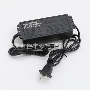 Fuente de Alimentación Ajustable Rey 1, 3-24V 3A CC Regulada, para Bomba de Agua LED y Motor - Product Image 4