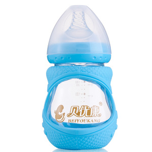 Beiyoukang Biberón de vidrio para bebé, 150 ml, boca ancha, anticaída, para 0-12 meses - Product Image 4