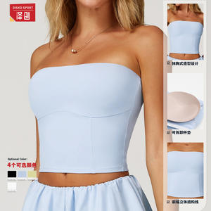 Top Deportivo de Yoga para Mujer Disko Sport, Sin Tirantes, Transpirable, con Relleno Extraíble, Color Azul Claro - Product Image 1