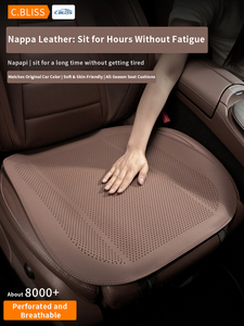 เบาะรองนั่งรถยนต์ทุกฤดู หนัง Nappa ระบายอากาศได้ดีและกันลื่น ปลอกหุ้มเบาะรถยนต์อเนกประสงค์ ตก<span class=keywords><strong>แต่ง</strong></span><span class=keywords><strong>ภายใน</strong></span>รถยนต์ - Product Image 2