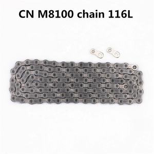 <span class=keywords><strong>Groupe</strong></span> <span class=keywords><strong>Shimano</strong></span> <span class=keywords><strong>XT</strong></span> M8100 1*12 vitesses pour VTT avec pédalier M8100 170 mm 50/34T, dérailleur arrière M8100, frein hydraulique - Product Image 3