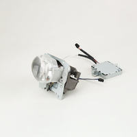 Yutai YT-83 Modul Lensa Lampu Depan LED Otomotif Definisi Tinggi 25W Baru, Universal, 11000 LM 5800K 12V/24V, Peningkatan Performa