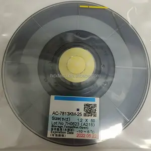 เทปกาวนำไฟฟ้า ZJWY 7813 ACF สำหรับเครื่องเชื่อม ACF ซ่อม<span class=keywords><strong>จอ</strong></span> LCD ซ่อม<span class=keywords><strong>สาย</strong></span>เคเบิลแบบกดร้อน - Product Image 1