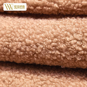 <span class=keywords><strong>Tela</strong></span> de malla de terciopelo cristalino de Source Factory, forro suave y cálido para juguetes de peluche. - Product Image 4