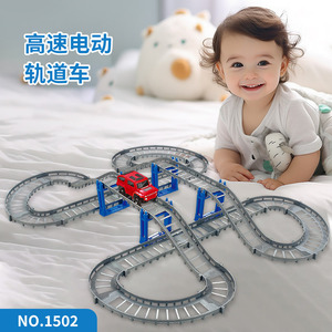Set de Coches Eléctricos de Pista, 33 Piezas, Juguete de Ensamblaje para Niños, Juego Interior, Sistema de Tren de Alta Velocidad con Modelo de Coche Rojo - Product Image 3