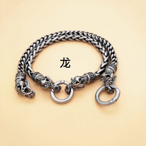 Bracelet Dragon yunnique en acier inoxydable 316, bijoux à la mode pour hommes, cadeau, bracelet à maillons en forme d'animal du zodiaque - Product Image 2