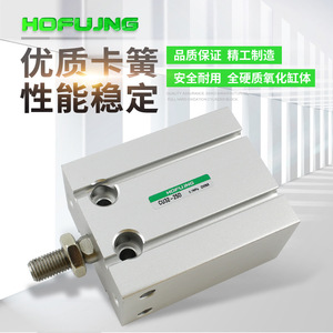 กระบอกสูบขนาดเล็กแบบติดตั้งอิสระ CDU/CU25/32-5D/10D/15D/20D/25D/30D/40D/50D สภาพใหม่ พร้อมอุปกรณ์หล่อลื่น สำหรับเครื่องจักรก่อสร้างและเครื่องจักรกลการเกษตร - Product Image 3