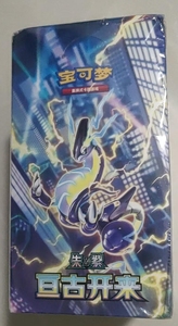 Original Poke mond CBB2C Chinese Version Brilliant Stars TCG Booster Pack multiplayer <strong>table</strong> Trading Card <strong>Game</strong> 2022 <strong>Set</strong> popular - Product Image 4