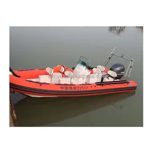 Canot pneumatique rigide d'<span class=keywords><strong>occasion</strong></span> à vendre pour le surf, les activités de plein air - Product Image 1