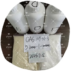 5-Bromo-1-pentene CAS 1119-51-3 BULK in srock ตัวอย่างฟรี - Product Image 2