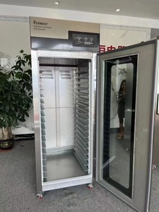 <span class=keywords><strong>10</strong></span> 18 24 36 khay lạnh Bánh Mì Bánh Pizza bột bằng chứng retarder prover retarder-bằng chứng giá froid Tủ đông retarder bằng chứng - Product Image 3