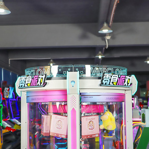 Máquina recreativa operada con monedas para juegos de arcade, doble jugador, para interiores, hardware en japonés e inglés, premios, regalos, juguetes, tickets - Product Image 1