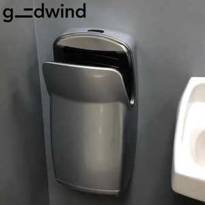 Sèche-mains électrique sans balais HEPA pour salle de bain, usage domestique intelligent, commercial, supermarché, sécheur automatique à induction pour lieux publics - Product Image 1