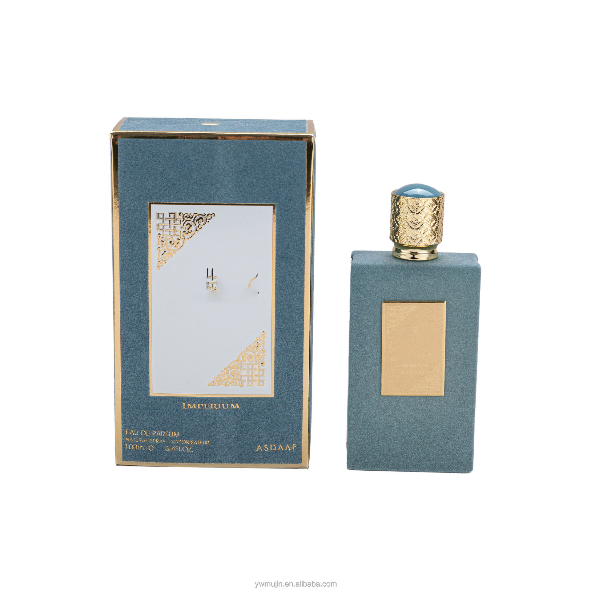 Bleu de haute qualité