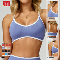 Soutien-gorge de sport pour femme, sans coutures, avec empiècements color-block et dos ajouré, en Spandex/Nylon, maintien léger, bretelles non réglables
