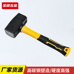 Martillo de Albañilería Holy Peak de 1000g, 1250g, 1500g, Cara Rectangular, Mango de Acero de Grado Industrial para Herramientas de Demolición de Paredes - Product Image 3