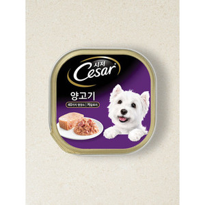 อาหารแมวเนื้อแกะ100กรัมเป็นส่วนประกอบหลักของอาหารสัตว์เลี้ยง - Product Image 1