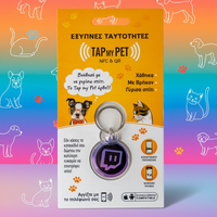 Anpassbares Logo QR-Code URL Programmierbarer RFID NFC T5577 Mini-Tag Wasserdichtes Haustier-ID-Halsband für Hunde/Katzen