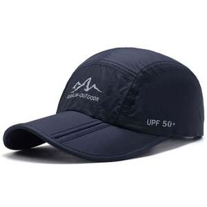 Casquette de baseball souple à 5 panneaux pour hommes et femmes, imprimée, pour la randonnée, la plage, pliable, séchage rapide - Product Image 6