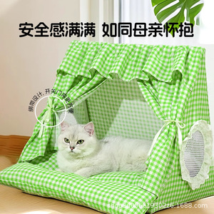 <b>Cat</b> tent, summer <b>cat</b> bed, washable and removable, providing a sense of security; pet bed, dog bed, suitable for all seasons; - Product Image 4