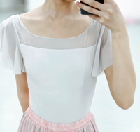 Maillot de Ballet de Malla con Manga Corta Volante para Mujer, Espalda Cuadrada, Body de Danza, Traje de Gimnasia para Adultos, Ropa de Danza, Disfraz de Ballet