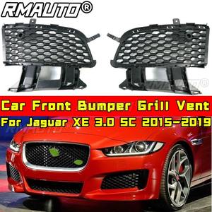 Pour Jaguar XE 3.0 SC 2015-2019 Kits de style pour voiture : Grille de pare-chocs avant, Grille d'aération avant, Couvre-sorties d'aération, Kit carrosserie - Product Image 1