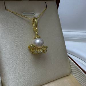 Collar con Colgante de Perla Natural de Agua Dulce de 8-9 mm con Cadena de Estilo Calabaza - Product Image 2