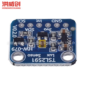 HONGWEICHUANG TSL2591 โมดูลเซ็นเซอร์ออปติคอล I2C ช่วงไดนามิกสูงเซ็นเซอร์ดิจิตอล 6.3V-50V แรงดันไฟฟ้าขาออก - Product Image 2