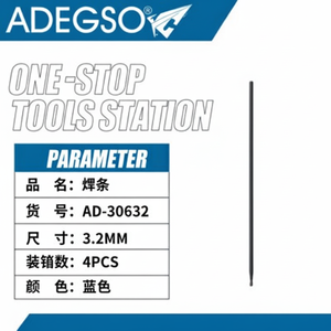 Caja de electrodos de soldadura de 32mm de uso industrial de 4kg tipo E6013 para hierro fundido cobre aleación de acero carbono materiales de acero al carbono - Product Image 1
