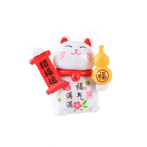Ensemble de figurines de chat porte-bonheur, ornement miniature, Feng Shui, décoration de voiture et de maison, cadeau du Nouvel An chinois, lot de plusieurs pièces, matériau PVC - Product Image 5