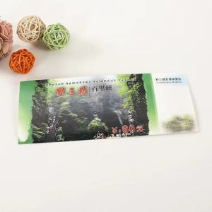 Stampa del buono del biglietto del buono del buono sconto della carta di carta personalizzata a buon mercato per affari - Product Image 6