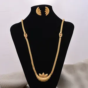 Flower Shape Arab Dubai Necklace/Earrings Ring Jewelry Set Gold Color African Gifts Bride Wedding Jewelry Set Accessories