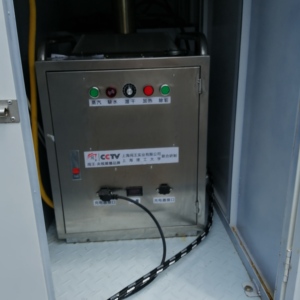 Máquina de Limpieza Interior con Vapor a Alta Temperatura, Servicio Móvil de Lavado de Autos en Sitio - Product Image 1