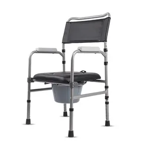 Patient Manual Aluminum Uplift Toilet Transfer Portable Foldable Shower Commode Chairs