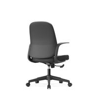 Chaise de bureau administrative Xipi ergonomique avec hauteur réglable et rotation à 360 degrés.