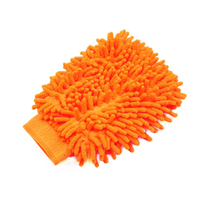 Guante de Chenilla Antirrayaduras con Cera, Ecológico, Resistente a la Suciedad, para Limpieza de Carrocería, Guante de Limpieza Impermeable de Alta Calidad
