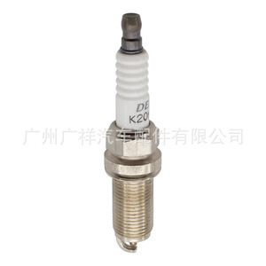 หัวเทียนเด็นโซ่ K20HR-U11 90919-01235 สำหรับเครื่องยนต์เบนซินโตโยต้า ปราโด - Product Image 4