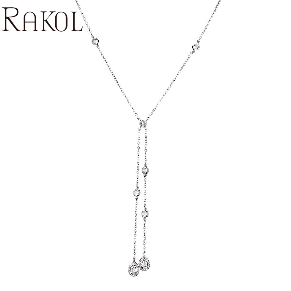 สีขาว NP2275