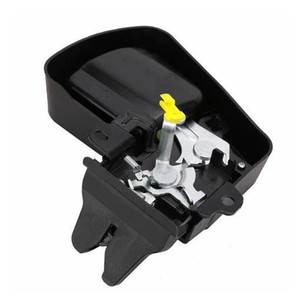 Actuador de Cierre Centralizado Toyota 64610-02071 DLA-0779 de Plástico para Modelos FAW JP - Product Image 3