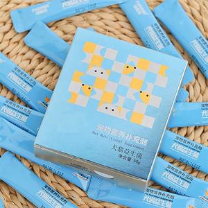 OEM ODM Compléments nutritionnels pour animaux de compagnie Médecine vétérinaire Vente en gros - Product Image 2