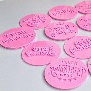 Molde de acrílico para pasteles con relieve de miel y dulzura, 10 piezas, herramienta de decoración de pasteles de cumpleaños para estampado de fondant, chocolate y galletas - Product Image 2