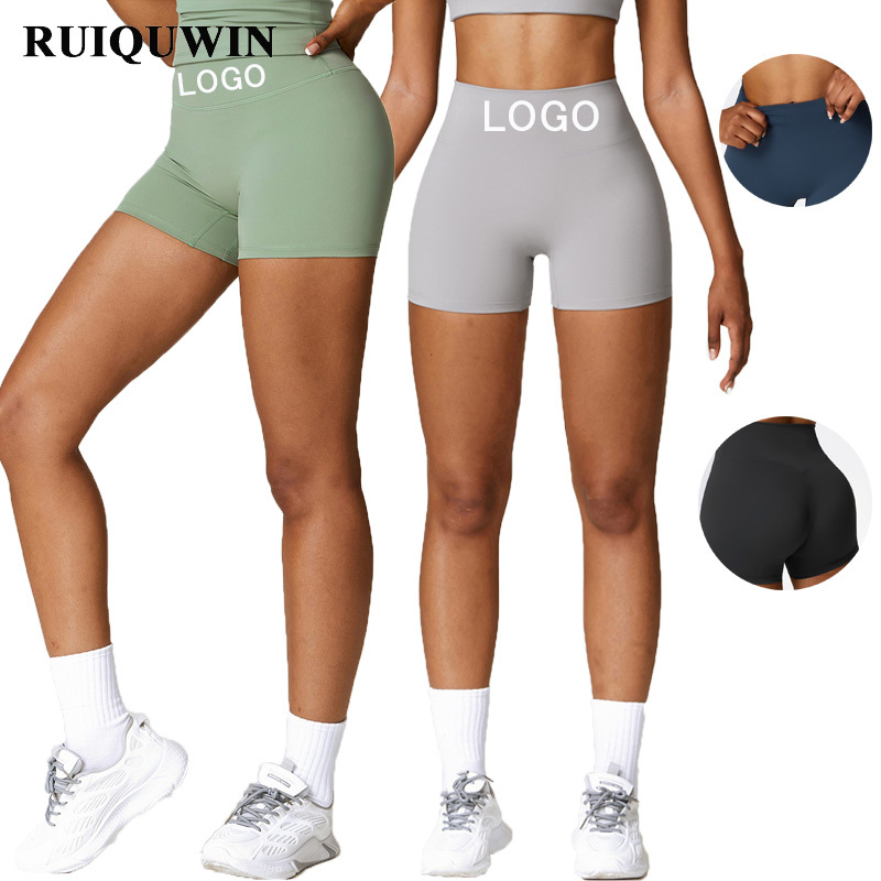 RUIQUWIN 2024 New Design Seamless Biker