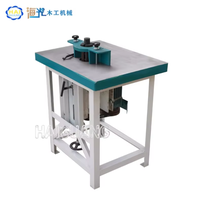 HAIGUANG 2.2kW Défonceuse à bois double usage à broche verticale 220V/380V Diamètre de broche 35mm Max 100mm Facile à utiliser
